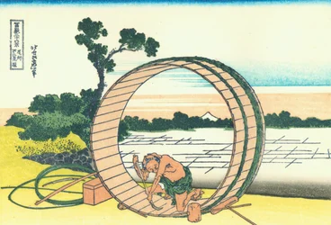 Le Fuji vu des rizières de la Province d